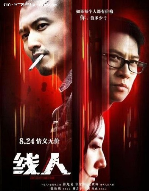 怎么买日本苫小牧驹泽大学文凭毕业证